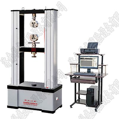 30KN微機控制電子萬能試驗機