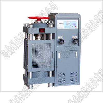 2000KN數(shù)顯壓力試驗機